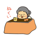 田舎おばあちゃん（個別スタンプ：39）