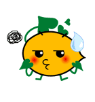 Yammie！（個別スタンプ：1）