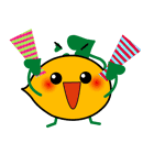 Yammie！（個別スタンプ：14）