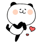 ゆるかわあにまるず（個別スタンプ：17）