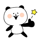 ゆるかわあにまるず（個別スタンプ：26）