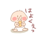 ぷぅちゃんとその仲間たち（個別スタンプ：30）