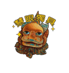 PIXIU（個別スタンプ：38）