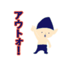 小人屋さん。（個別スタンプ：3）