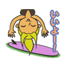 波いい？（個別スタンプ：11）