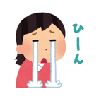 いらすとやの女の子（個別スタンプ：5）