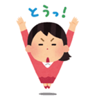 いらすとやの女の子（個別スタンプ：33）