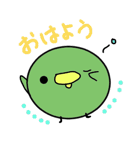 まめ。（個別スタンプ：5）