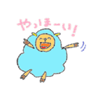 good sleep life☆（個別スタンプ：25）