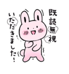 絶対に壊れない友だちをください（個別スタンプ：7）