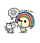 OPENスタンプ・NEW（個別スタンプ：35）