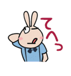 バカうさ（個別スタンプ：4）