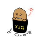 モモモモモギー（個別スタンプ：11）
