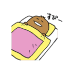 モモモモモギー（個別スタンプ：27）