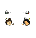 アイマイシマイ（個別スタンプ：27）