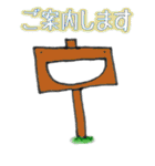 ドルボックス2（個別スタンプ：39）