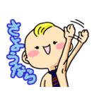 ベビリーマンのビジネス会話（標準語版）（個別スタンプ：11）