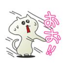 ばんのうあいづちスタンプ（個別スタンプ：3）