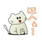 ばんのうあいづちスタンプ（個別スタンプ：10）