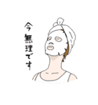 OLファイター（個別スタンプ：8）