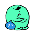 ネガティブな前髪くん。（個別スタンプ：17）
