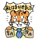 おさかなわんこサバ丸（個別スタンプ：29）