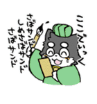 おさかなわんこサバ丸（個別スタンプ：40）