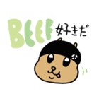 リスヒップホップ（個別スタンプ：18）