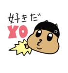 リスヒップホップ（個別スタンプ：36）