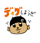 リスヒップホップ（個別スタンプ：40）