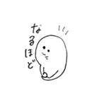 やわらかスタンプ（個別スタンプ：5）