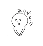 やわらかスタンプ（個別スタンプ：13）