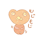 LOVEどぐうたん（個別スタンプ：35）