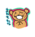 関西弁のキャラメロンパン（個別スタンプ：6）