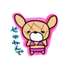 関西弁のキャラメロンパン（個別スタンプ：10）