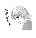 アプレスエコールと愉快な仲間達（個別スタンプ：23）