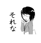 アプレスエコールと愉快な仲間達（個別スタンプ：26）