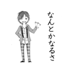 アプレスエコールと愉快な仲間達（個別スタンプ：29）