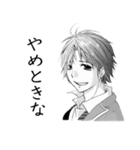 アプレスエコールと愉快な仲間達（個別スタンプ：36）