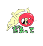 りんご犬（個別スタンプ：31）