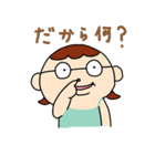 となりのひらかわさん（個別スタンプ：7）
