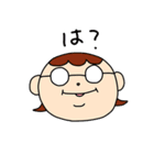 となりのひらかわさん（個別スタンプ：15）