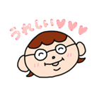 となりのひらかわさん（個別スタンプ：23）