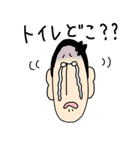 となりのひらかわさん（個別スタンプ：26）