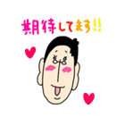 となりのひらかわさん（個別スタンプ：30）