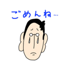 となりのひらかわさん（個別スタンプ：36）