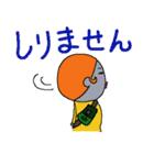 君、どこ星出身？（個別スタンプ：15）