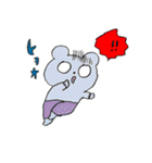 やる気のないスタンプ（個別スタンプ：40）