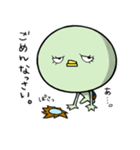 かっぱーん（個別スタンプ：16）