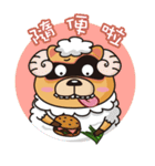 Constellations Coon - Blues（個別スタンプ：1）